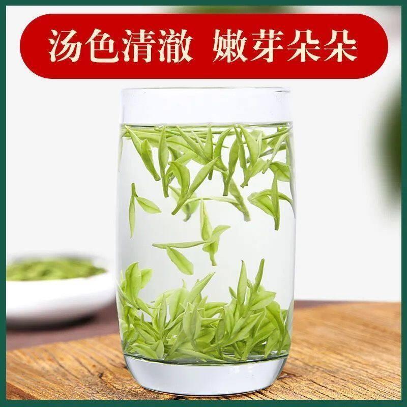 HelloYoung New Good Quality Dragon Well Tea The Chinese West Lake Long Jing 250g