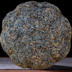 HelloYoung High Mountain Tea Thousand Years Ancient PU ER GUA CHA Ripe Pu-erh Tea 500g