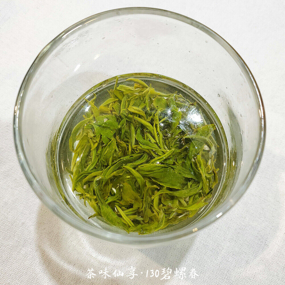 HelloYoung New Tea Mingqian Biluochun Tea Roasted Green Tea 500g/1.1lb