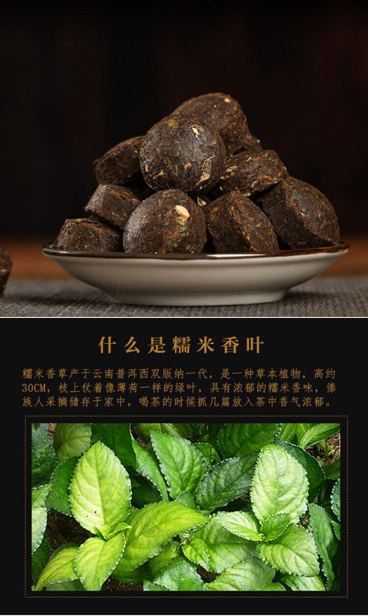 HelloYoung Yunnan Puerh Tea Ripe Tea Tuo Tea Glutinous Rice Fragrance Tuo Tea 1000g/2.2lb