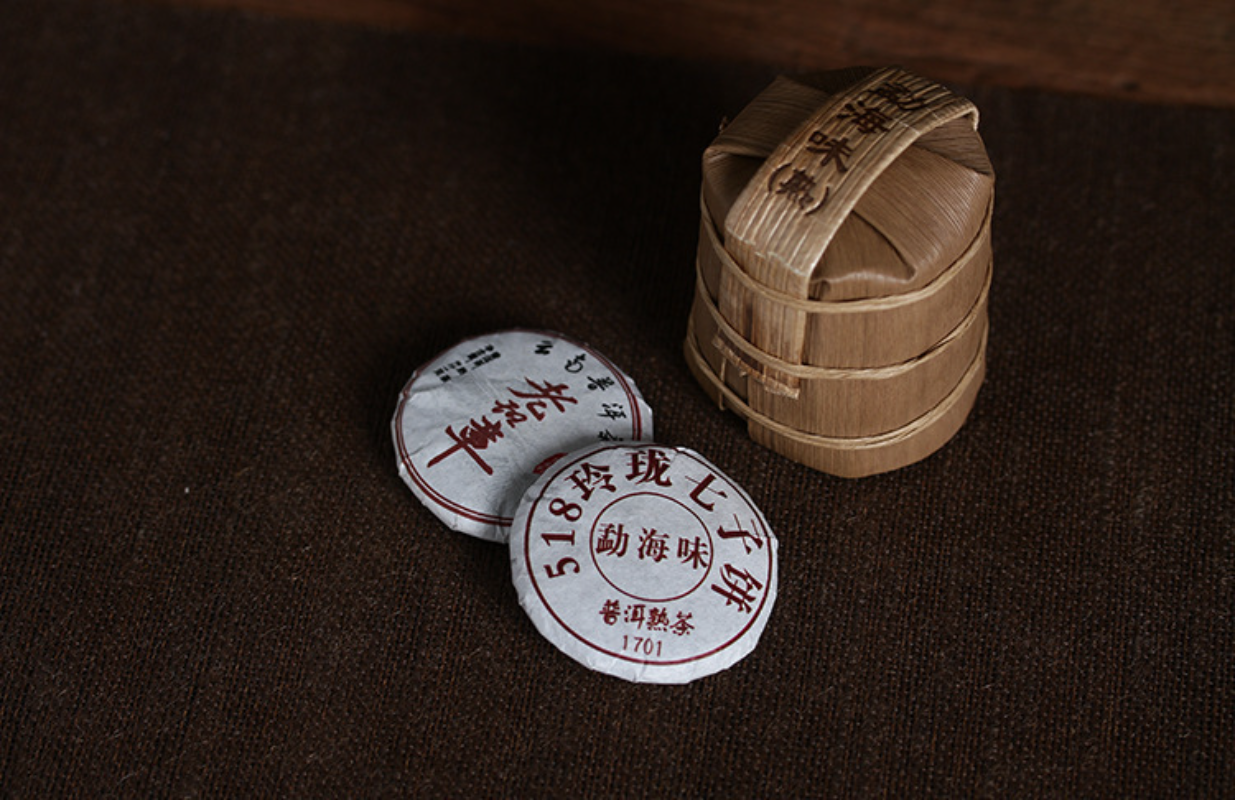 HelloYoung 672g Basket of 84 pieces Yunnan Puerh Cake Ripe Tea Linglong Small Cake