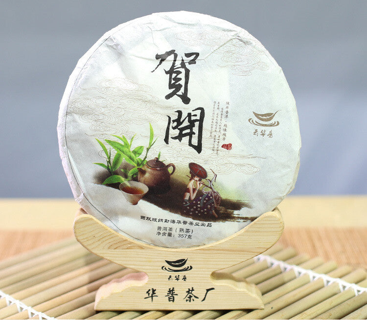 Puerh Tea He Kai Pure Fermented Tightly Pressed 357g Puerh Ripe Tea Cake
