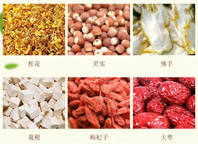 HelloYoung 150g Liver care 18 flavors Yi Gan tea sunset protection tea health care bag tea