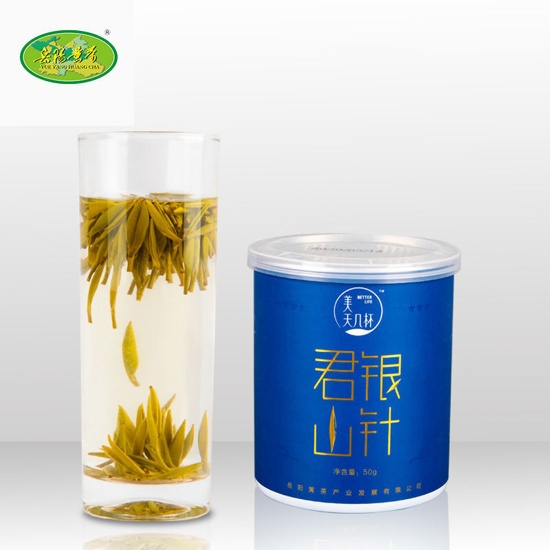 Junshan Silver Needle Pre-ming Dynasty New Tea Yellow Bud Tea Premium ...