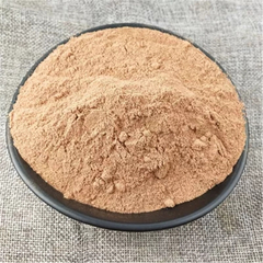 Betel nut Powder 500g Binlang Powder Chinese herb 100% Pure