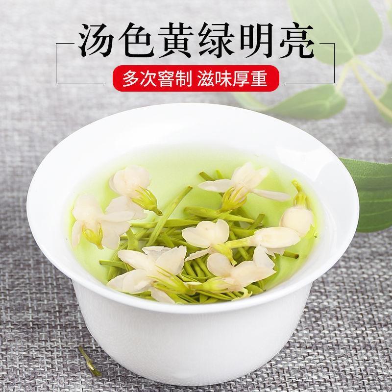 HelloYoung New Natural Organic Jasmine Tea Strong Flavor Canned Jasmine Tea 125g