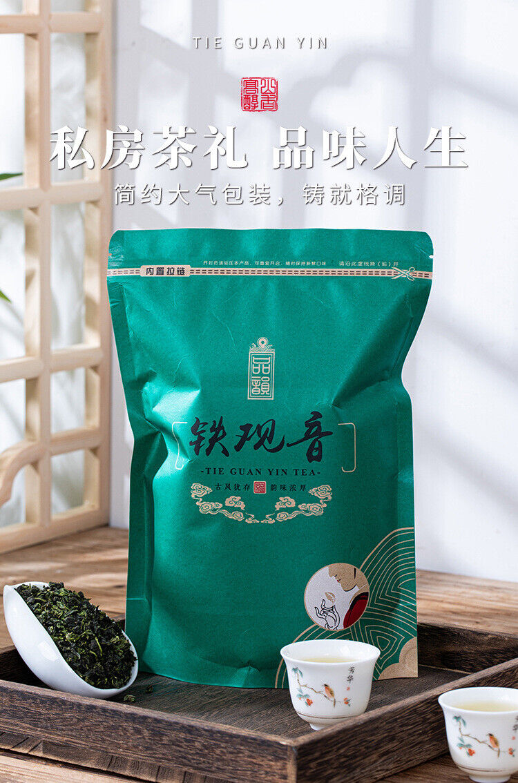 Tieguanyin Strong Aroma New Tea High Mountain Oolong Tea Bulk Tea 500g