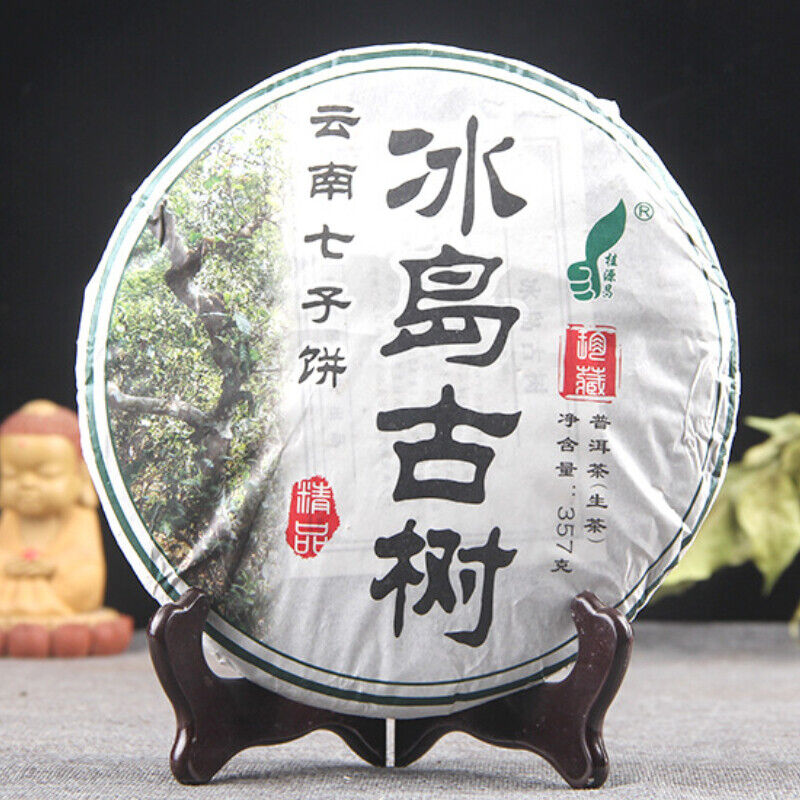 HelloYoung Yunnan Qizi Cake Tea Ancient Puer Tree In Iceland Cha Tea Health Care 357g