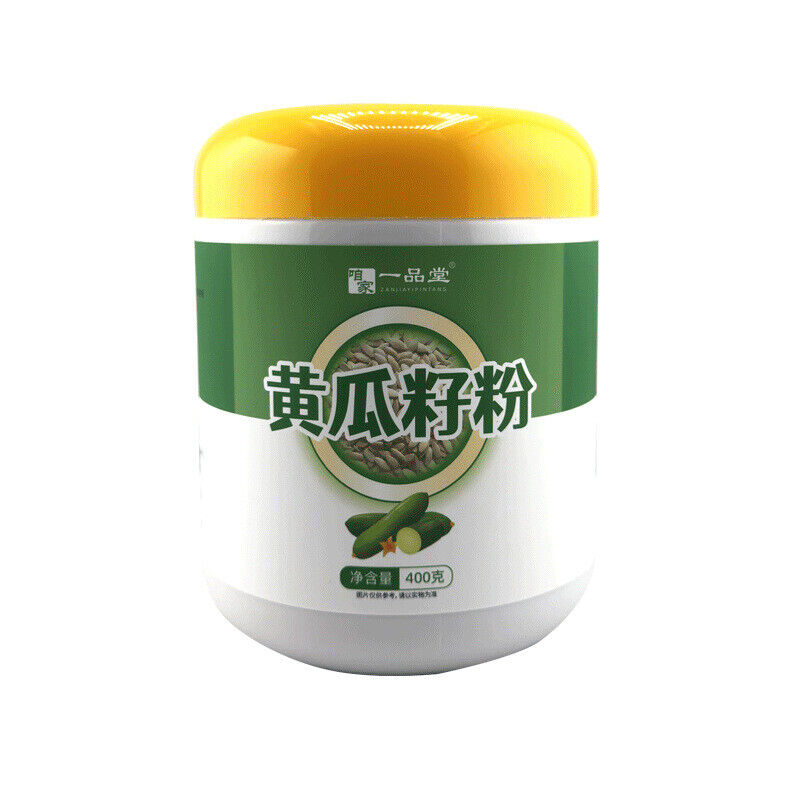Pure Cucumber Seed Powder Freshly Ground Nutritional Powder No Sucrose 500g