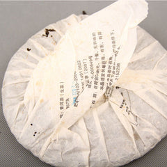 HelloYoung Slimming Tea Health Drink Yunnan Puerh Tea Natural Raw Pu-erh Tea Cake 357g