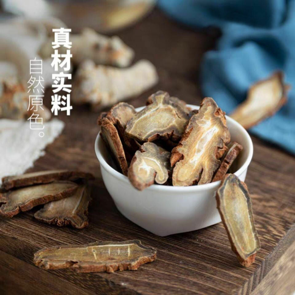 HelloYoung Dried Panax Notoginseng Slices Chinese Herbal Medicine Yunnan Sanqi Ecology Tea