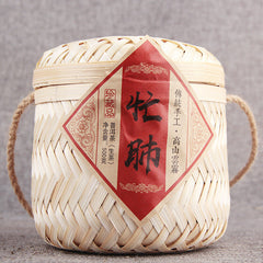 HelloYoung Top Ancient Tree Cha Pu'er Tea Cake Gift Tea Bamboo Basket Pu-erh Green Tea 500g