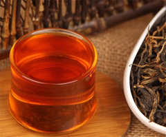 Dian Hong Black Tea Organic Kungfu Tea First Class   Tea 90g