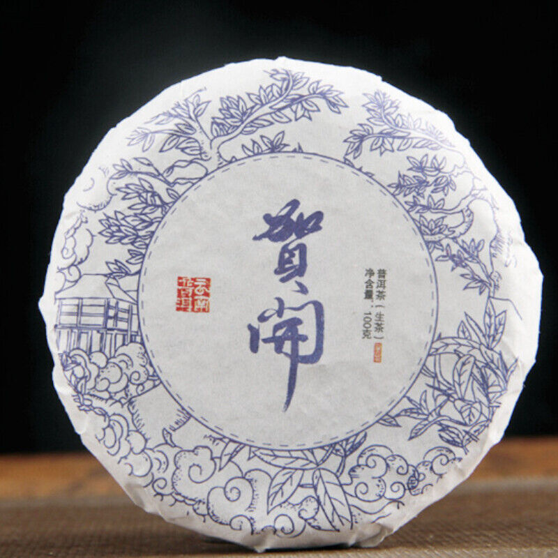 HelloYoung Old Ancient Tree Pressed Pu'er Tea Top-grade Yunnan Menghai Cha Tea Cake 100g