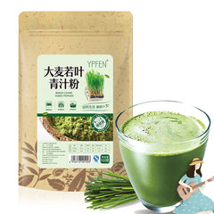 HelloYoung100g Top Grade 100% Purely Natural Organic Wheat Seedlings Grass Extract Powder