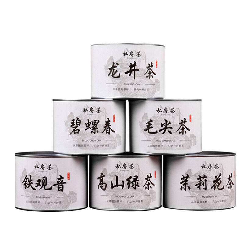 HelloYoung New Tea Spring Tea Longjing Mao Jian Jasmine Tea Alpine Green Tea Biluo Chun Tea