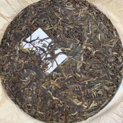 2003 Banzhang Qizi Pu-Erh Raw Tea Cake 357g Aged Puer Tea Yunnan Raw Puerh Tea