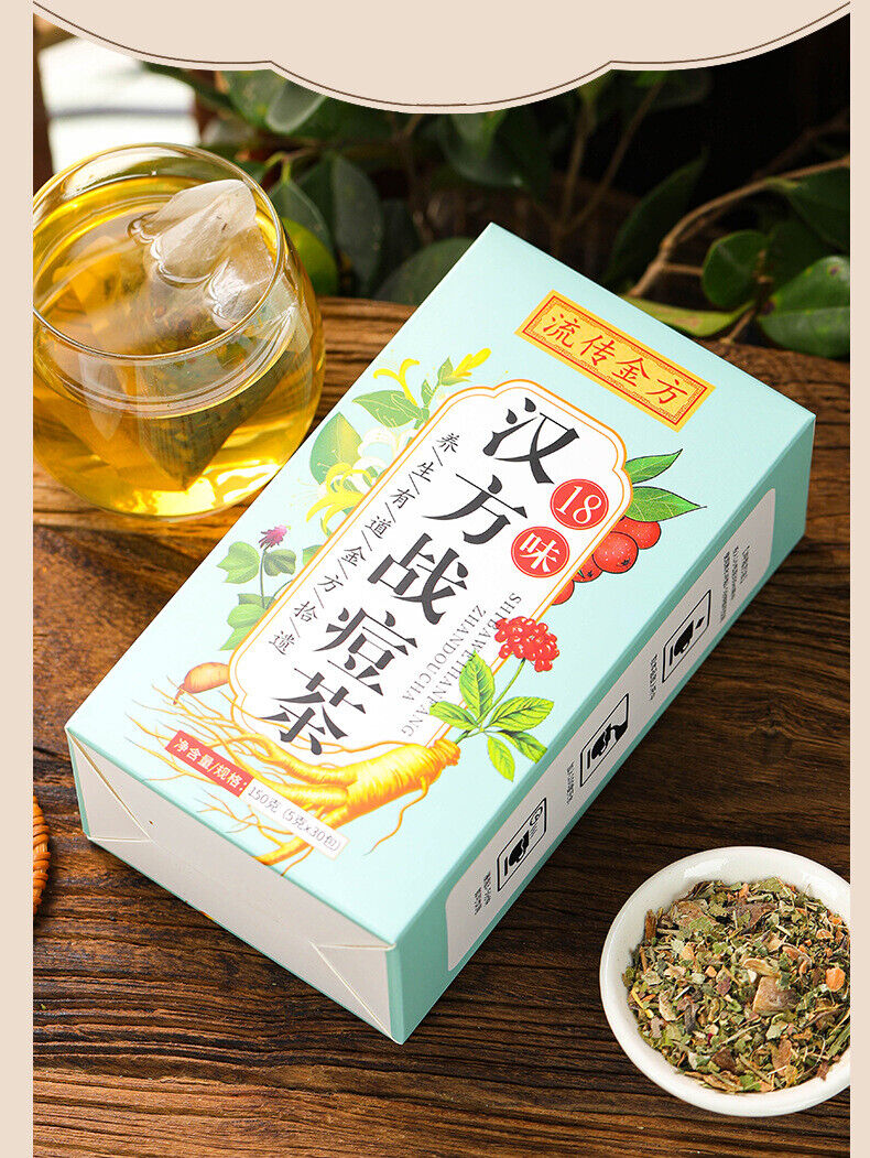 HelloYoung 150g Flowing golden formula Chinese acne tea youth bag tea herbal health tea bag