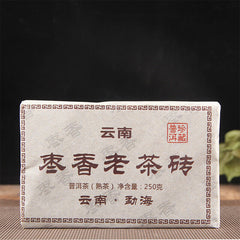 HelloYoung Ripe Tea Health  Jujube Fragrant Brick Big Leaf Old Pu'er Tea 250g