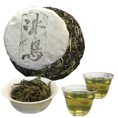 HelloYoung Premium Raw Puer Tea Cake Bing Dao Sheng Pu-erh Healthy Care Chinese Yunnan 100g