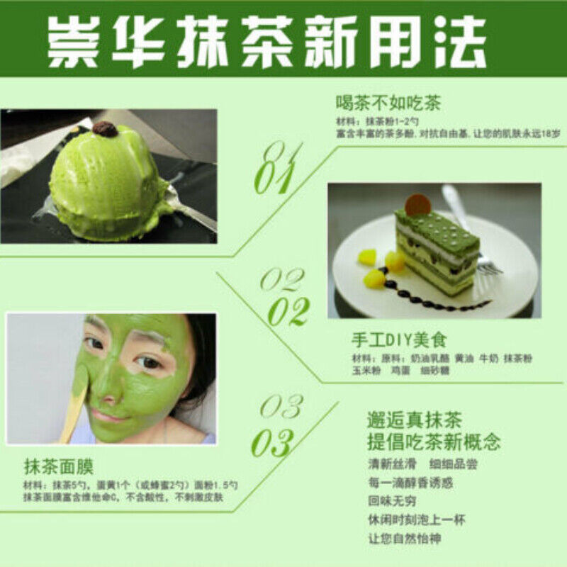 HelloYoung 500g Premium Matcha Powder Green Tea Pure Organic Certified Matcha Slimming Tea