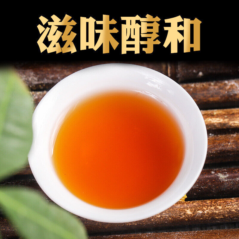 HelloYoung 100g Ripe Puerh Square Tea Brick Yunnan Brown Mountain Ancient Tree Tea Brick