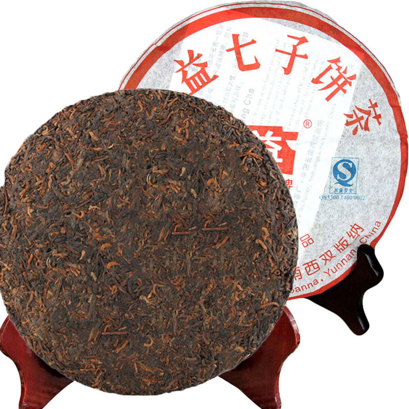 HelloYoung 357g Ripe Pu-erh Tea Menghai Dayi Classic Tea Puer Chinese Cooked Puerh Tea Black Tea