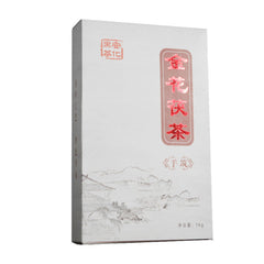 HelloYoung 12 Years 1000g Premium Black Tea Handmade Organic Brick Tea Fu Heicha Green Food