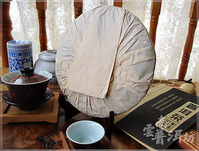 HelloYoungPromotion 10 year old Top grade Health Care Chinese original Pu'Er Puer Tea 357g