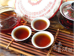HelloYoungPromotion 10 year old Top grade Health Care Chinese original Pu'Er Puer Tea 357g