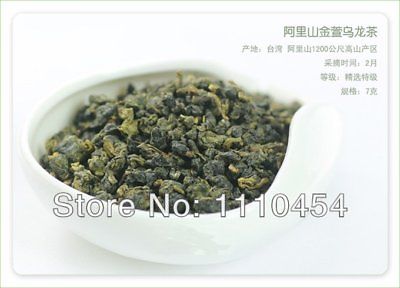 HelloYoung Taiwan High Mountains Jin Xuan Oolong Tea Frangrant Tieguanyin Tea Green Tea