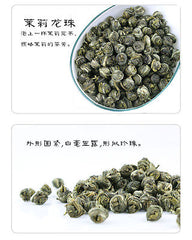 HelloYoungPremium Health Care Jasmine Flower Tea Jasmine Tea Pearl Tea Green Tea 50g