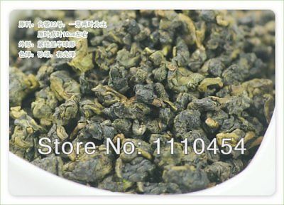 HelloYoung Taiwan High Mountains Jin Xuan Oolong Tea Frangrant Tieguanyin Tea Green Tea