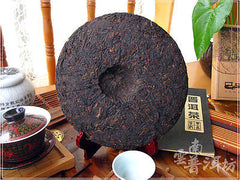 HelloYoungPromotion 10 year old Top grade Health Care Chinese original Pu'Er Puer Tea 357g