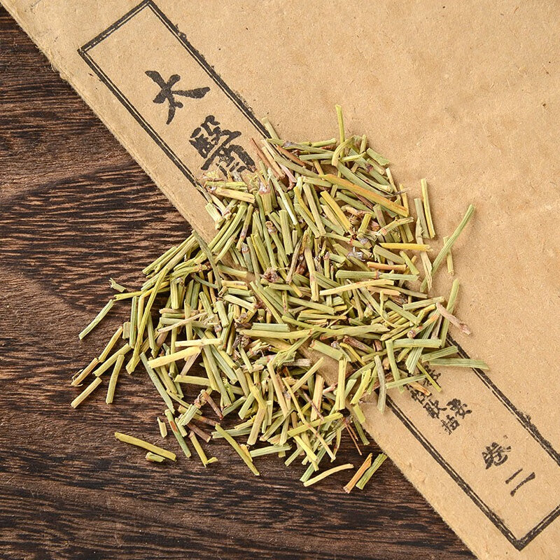 HelloYoung Chinese Medicine Ma Huang  Chhepat, Khanta, Somlata, Ephedra  Gerardiana 250g