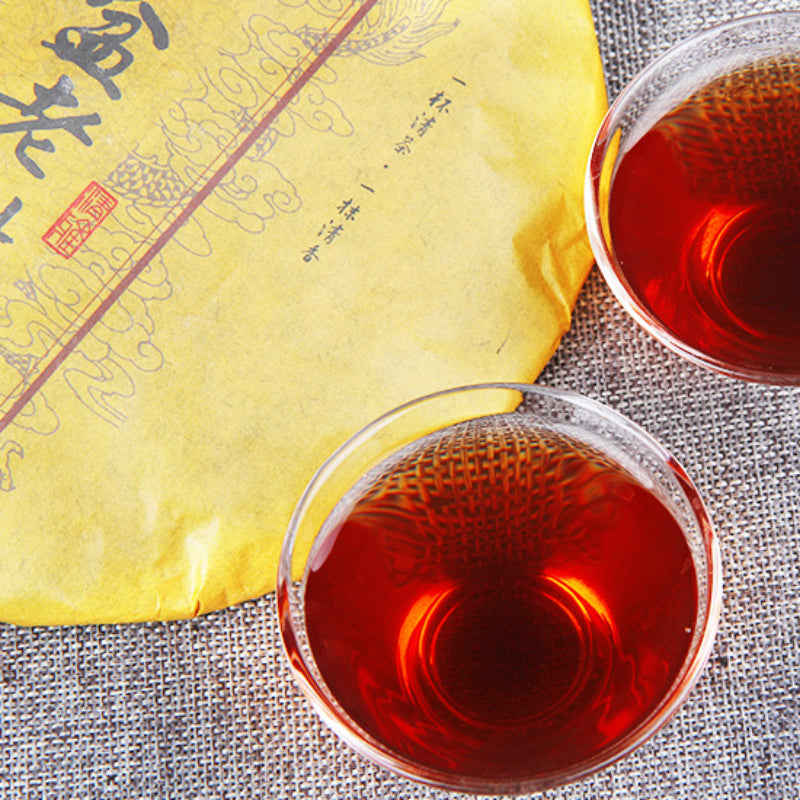 HelloYoung Yunnan Factory Direct Pu'er Tea Menghai Seven Sub-cake PuerTea 357g