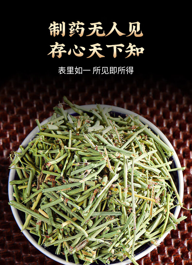 HelloYoung Chinese Medicine Ma Huang  Chhepat, Khanta, ,Ephedra，Somlata Gerardiana 250g
