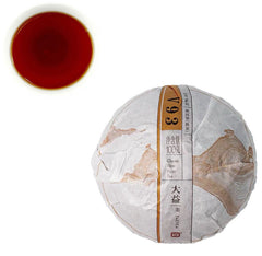 HelloYoung V93 Batch 1701 Shu Puer Tuocha Classic Puer TAETEA Yunnan Tuo Tea 100g