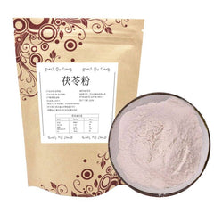 HelloYoungPure Nature Organic Traditional Herbs Poria Cocos Fuling Tuckahoe ExtractPowder