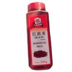 HelloYoung Chinese Herbal Products High Quality Red Yeast Powder Monascus Purpureus 500g