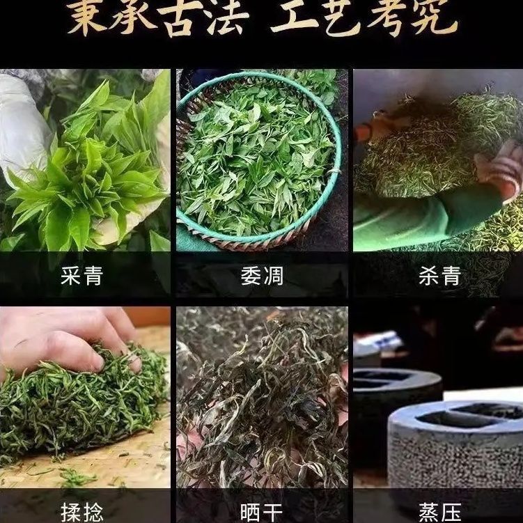 500g Yunnan Raw Pu-erh Tea Brick 501 Banzhang Pu'er Raw Tea Old Puerh Tea