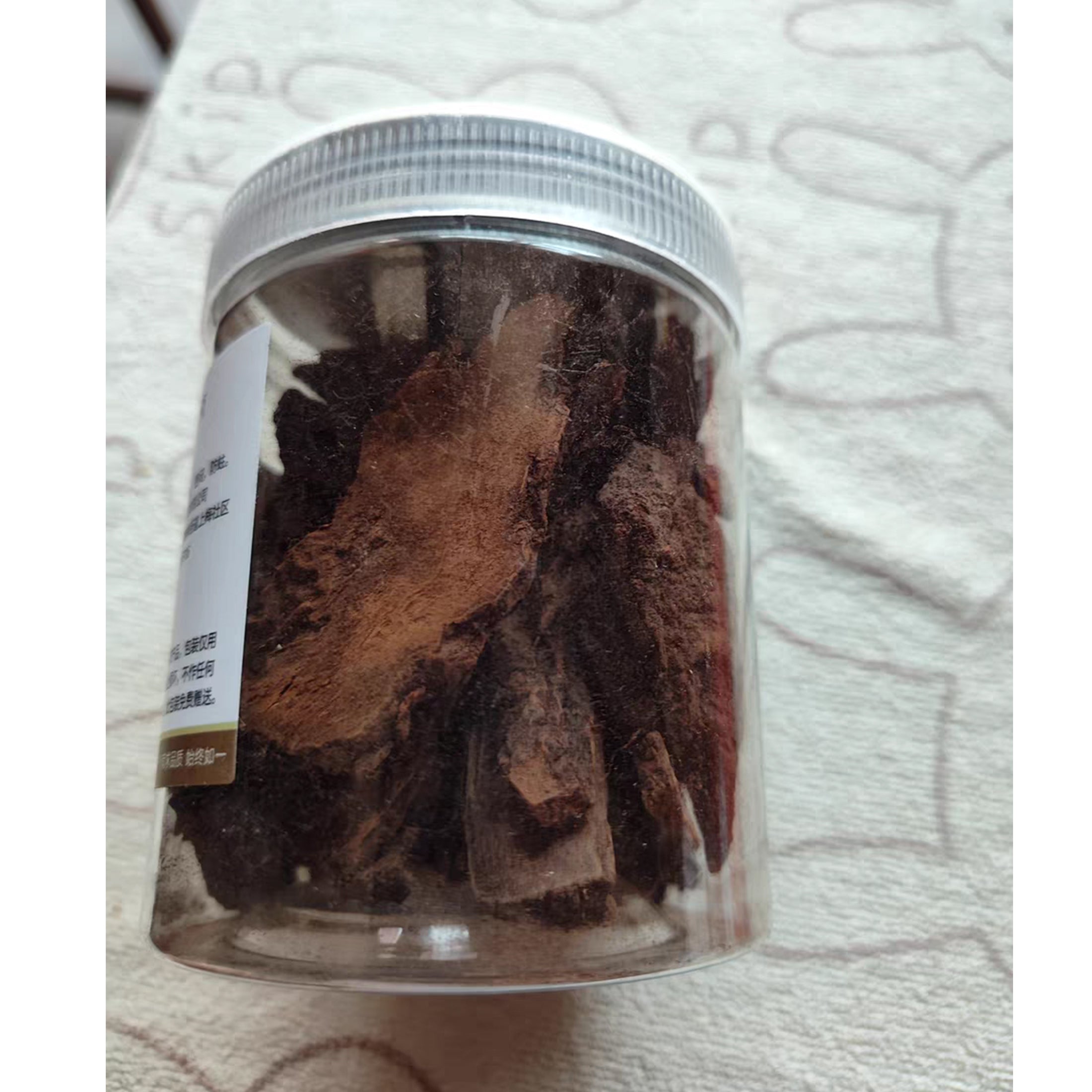 HelloYoung Slices Suoyang Cynomorium Songaricum Slice Organic Chinese Healthy Herbal 250g