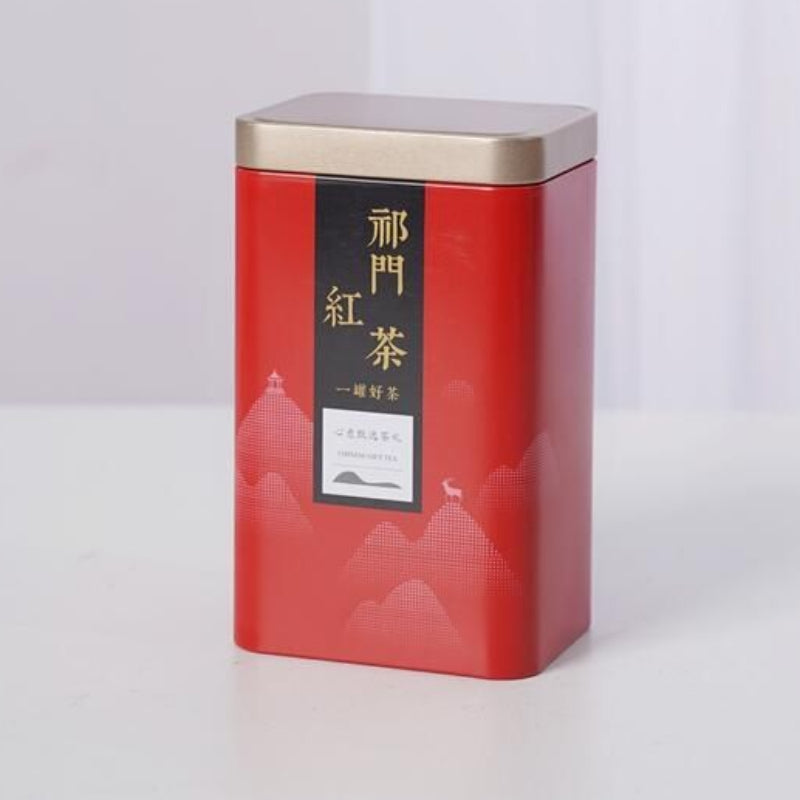HelloYoung Premium Certified Qimen Anhui Qi Men Hong Cha Original Keemun Black Tea 250g