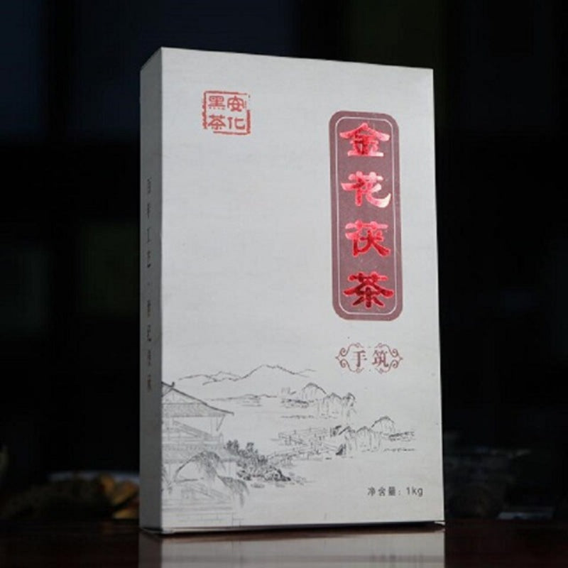 HelloYoung 12 Years 1000g Premium Black Tea Handmade Organic Brick Tea Fu Heicha Green Food