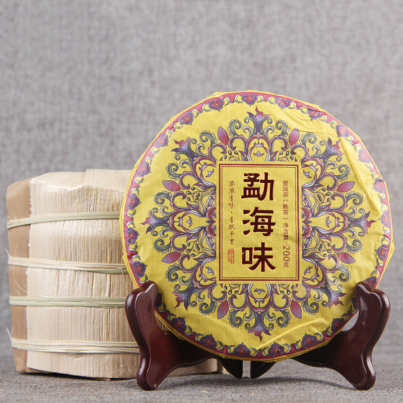 HelloYoung Chinese Black Tea Premium Top Yunnan Pu'er Tea Palace Pu'er Cooked Tea Cake 200g