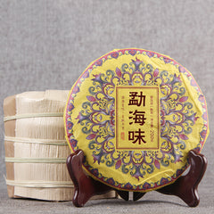 HelloYoung Chinese Black Tea Premium Top Yunnan Pu'er Tea Palace Pu'er Cooked Tea Cake 200g