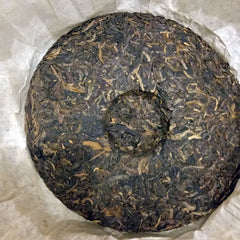 HelloYoung 357g Yunnan Raw Pu Er Tea Classic Quality Green Puer Tea Pu Erh Tea Chinese Tea