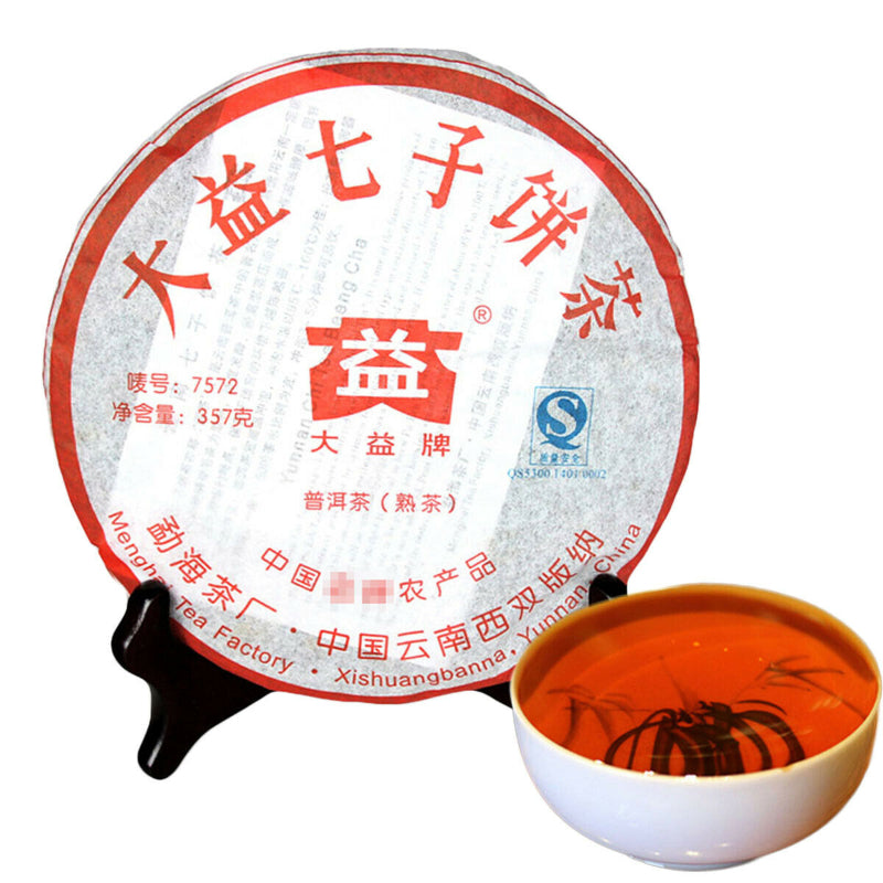HelloYoung 357g Ripe Pu-erh Tea Menghai Dayi Classic Tea Puer Chinese Cooked Puerh Tea Black Tea