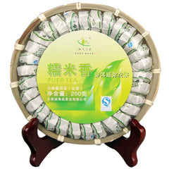 HelloYoung Mini Puerh Tea Cha Tea Tuo Sheng Tea Natural Glutinous Rice Healthy Green Food