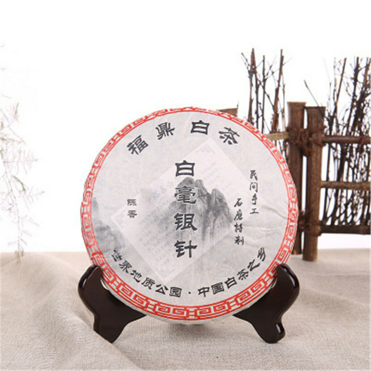 HelloYoung 300gHigh Quality Perfume White Tea Iced Tea 100% White Tea Fuding White Tea Cake